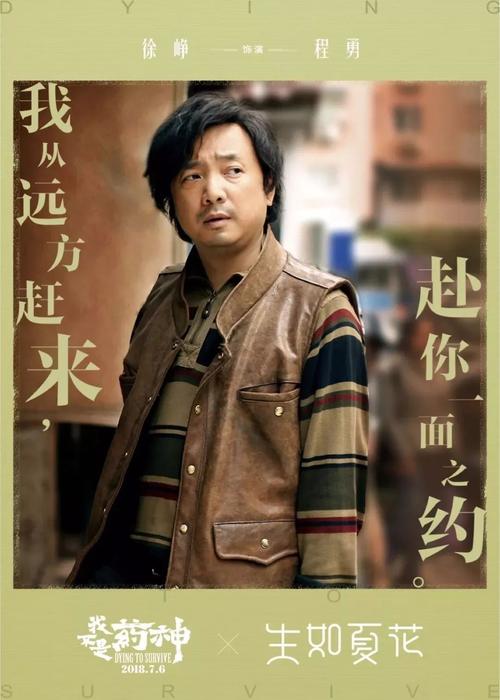 杨斯镇州立大学 Mechanical Manufacturing Degree